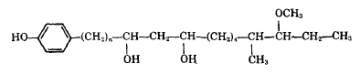 phenolic alcohol