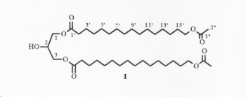 1,3-di-(w-acetoxyacyl)glycerol